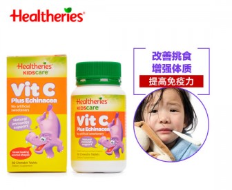 Healtheries 贺寿利 儿童维生素C+紫锥花咀嚼片 60粒 Healtheries 贺寿利 儿童维生素C+紫锥花咀嚼片 60粒
